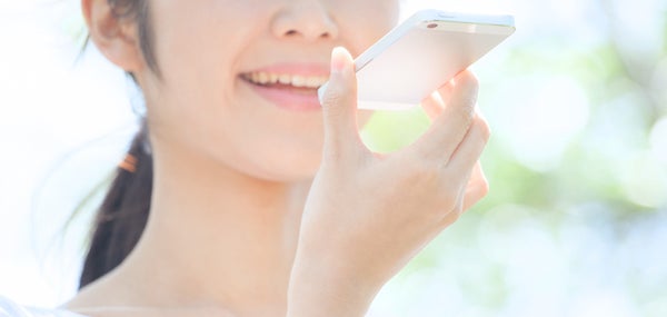 お客さまのお問い合わせ、スマホのボタン操作から「声」に。ストレスのないカスタマーサポートを目指して
