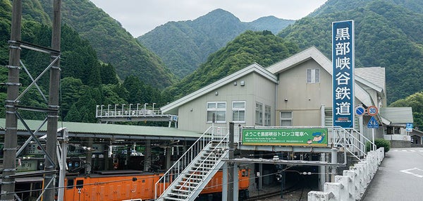 利用者の安全と快適のために 富山県の秘境・黒部峡谷にKDDIが電波を届けた舞台裏