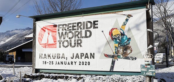 標高2,000mの雪山に電波を！ 白馬のスポーツイベントへの雪中基地局建設工事に密着