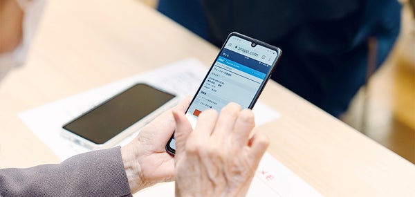 ワクワクする「スマホ体験」でデジタルデバイド解消へ　楽しみながら学ぶ「旅するスマホ教室」