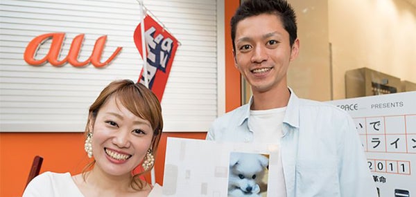 笑って、泣いて、再起動 『おもいでケータイ再起動』イベントは大盛況でした