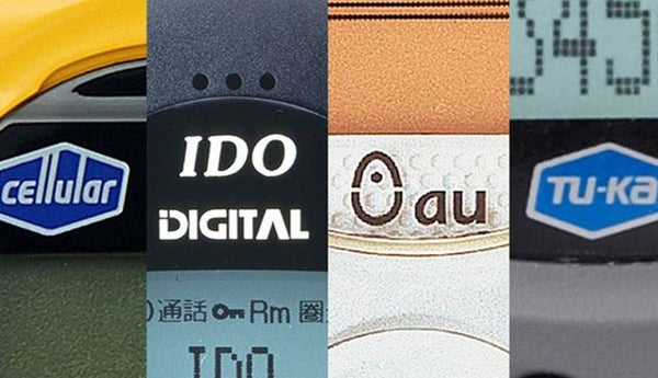 年表から紐解く平成の携帯電話史 ケータイ・通信会社の『社名変遷』を振り返る