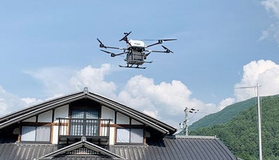 買い物に行けない高齢者を支援 国内初のドローン配送サービスを支えるKDDIの通信技術
