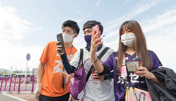 スタジアムが便利で楽しく！5GやARを活用した京都サンガF.C.の新しい挑戦