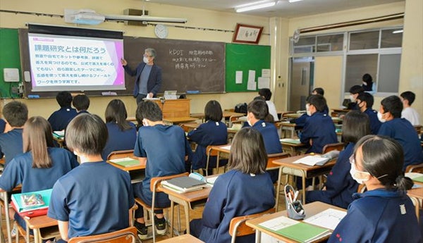 地域が主役の地方創生を目指して 子どもたちの新たな学びを支援するKDDIの取り組み