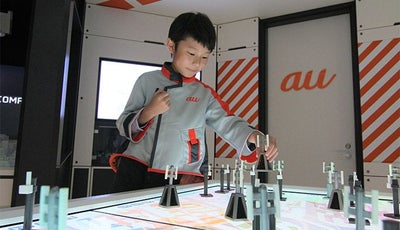 キッザニアにKDDI『通信会社』パビリオンが登場　こども達に考え学ぶ体験を