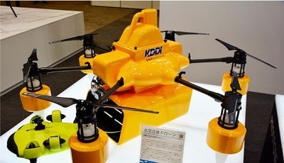 世界初『水空合体ドローン』も登場！通信を活用したKDDIのスマートドローンの可能性