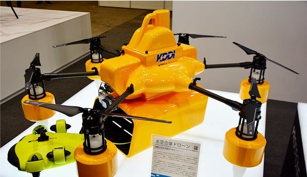 世界初『水空合体ドローン』も登場！通信を活用したKDDIのスマートドローンの可能性