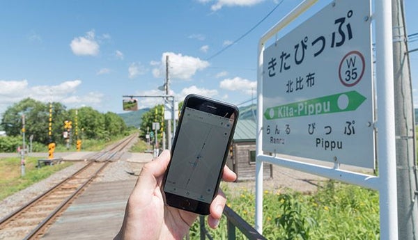 秘境駅界の巨星『北海道宗谷本線』はスマホの電波が届く？ 実際に行って調べた結果