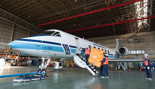 災害時にいち早く通信を 羽田航空基地で行われた第三管区海上保安本部と通信事業者3社合同訓練とは？