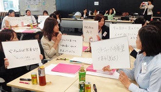 営業で女性がより輝くためには？ 女性たちが考える異業種合同プロジェクト『新世代エイジョカレッジ』がスタート