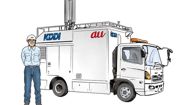 “つながる”を支える“はたらくくるま” 『車載型基地局』の秘密に迫る