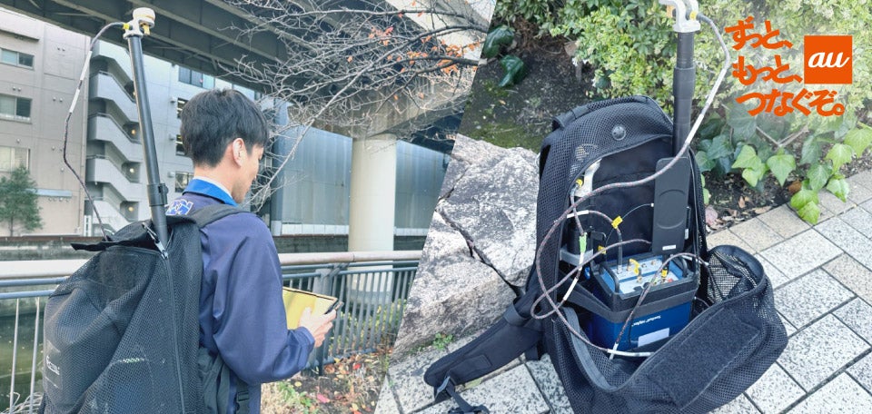 快適なモバイル通信の実現へ！100以上の改善活動への挑戦