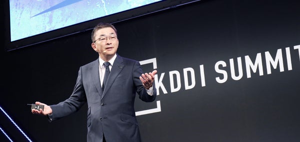 日本らしい付加価値でソーシャルインパクトを～「KDDI SUMMIT 2024」現地レポート