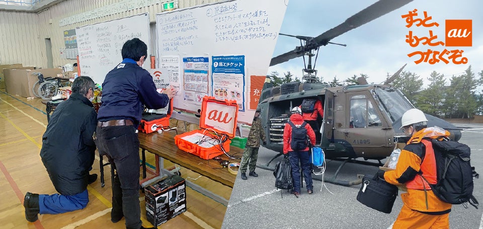 情報連携の最前線「リエゾン」が果たした役割とは 令和6年能登半島地震の現場から