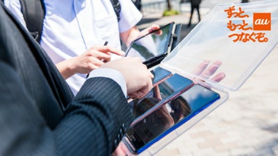 「つながりにくい」をなくしたい。お客さまの声が通信品質改善への道しるべ