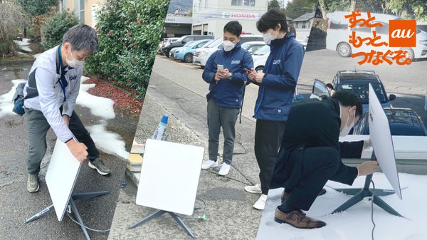 空からつながるStarlink700台で被災地の通信復旧を支援 令和6年能登半島地震の現場から