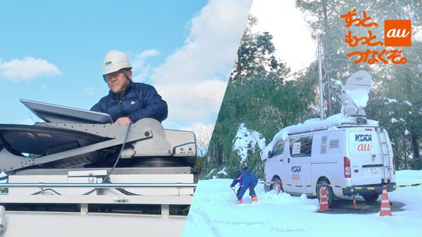 「つながらない不安をなくしたい」基地局復旧の舞台裏 令和6年能登半島地震の現場から