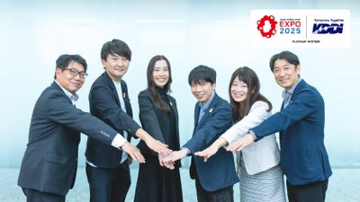 デジタルツインで実現する、誰もが思いを実現できる「未来の都市」―大阪・関西万博で日立製作所と共創