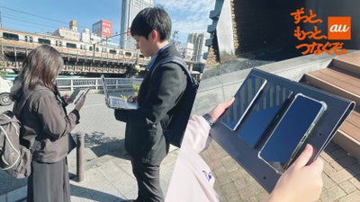 現地調査とビッグデータでパケ止まり解消へ！つながる体感の向上を実現した舞台裏