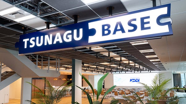 未来をつくる仲間とつながる拠点を目指して。高輪に「TSUNAGU BASE」誕生