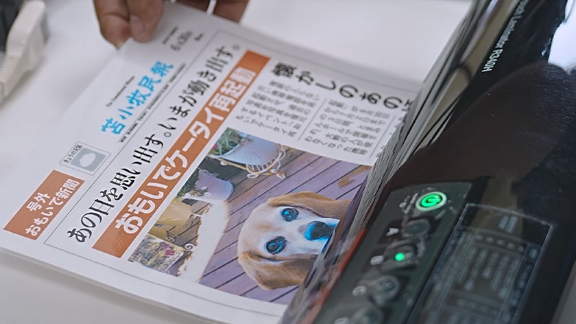 かけがえのない思い出と出会い、未来の糧に「おもいでケータイ再起動」