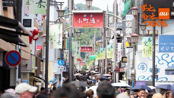 コロナ後に突如押し寄せた通信需要！にぎわう観光地で快適なスマホ通信を