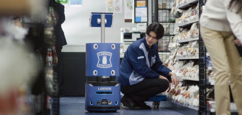 未来コンビニ「Real×Tech LAWSON（リアルテックローソン）」