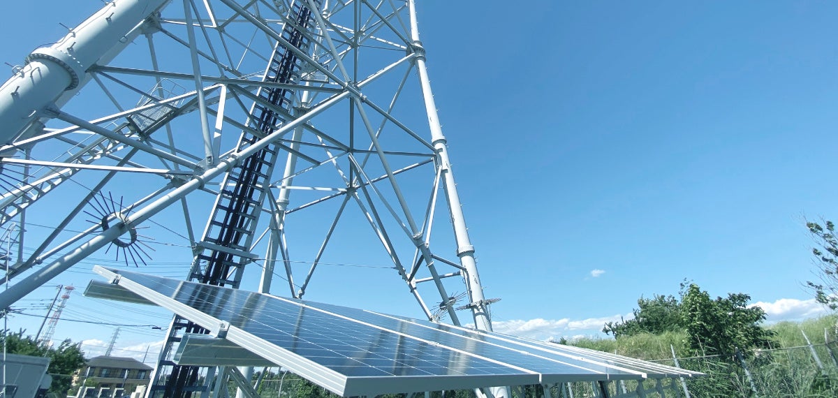 カーボンニュートラルの実現へ