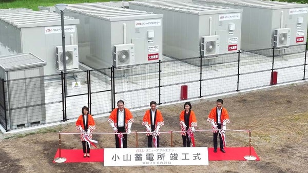 蓄電所と再エネ事業で持続可能な社会を目指す。KDDIのカーボンニュートラルへの挑戦