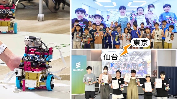 夢中の熱気がつながる「遠隔STEAM教室」 KDDIとエリクソンが描く未来の学び