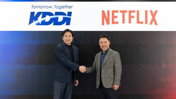 「auバリューリンクプラン」の価値がさらに高まる―今とこれからをつなぐ3つの進化