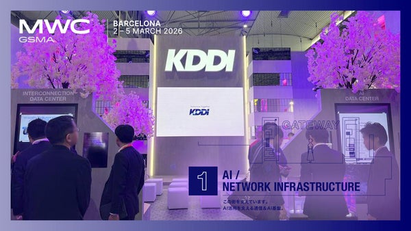 MWC26 Barcelona 速報① AI / Network Infrastructure“AI活用を支える通信＆AI基盤”