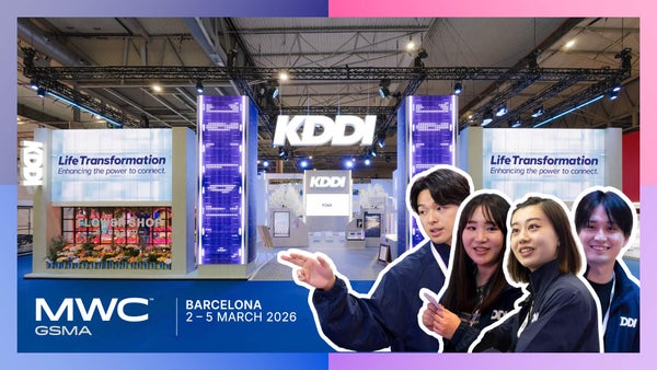 日本から世界へ、KDDIがMWC26で描いた「未来の街角体験」現地レポート