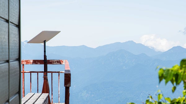 衛星ブロードバンドStarlinkで、山小屋に電波を届ける「山小屋Wi-Fi」プロジェクト