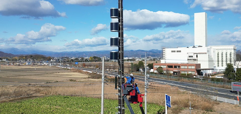 カーボンニュートラル実現を目指して！国内初「ペロブスカイト太陽電池」商用基地局の実証