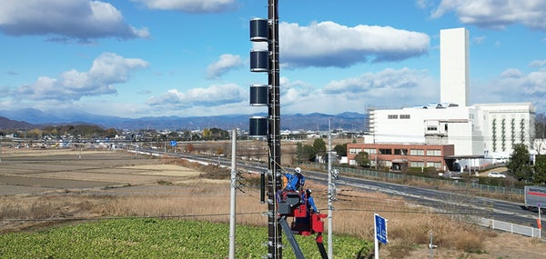 カーボンニュートラル実現を目指して！国内初「ペロブスカイト太陽電池」商用基地局の実証
