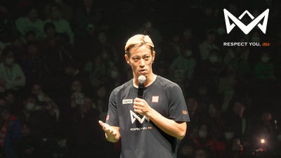 子どもたちに自主性と創造性を！本田圭佑が発起人の4人制サッカー JAPAN CUP FINALに密着