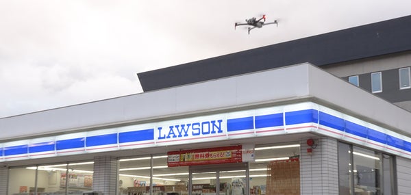 AIドローンで地域の安心・安全を！石川県×警察×ローソンと取り組む「地域防災コンビニ」