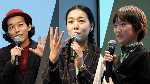 上田監督・安藤監督と小中学生クリエイターの情熱が出会う！FULMA Creator Awards