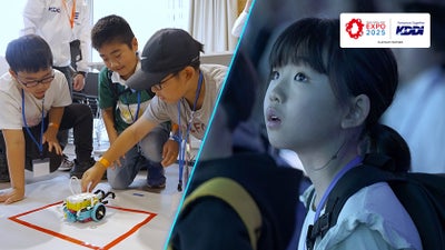 子どもたちが学び、未来を変えるきっかけに！大阪・関西万博でのデジタル人材育成の取り組み