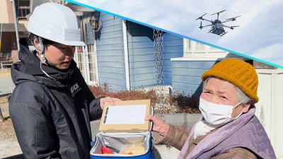 ローソンからドローンで配送！地域と物流の課題解決への挑戦