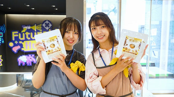 宮崎名産のたくあんで地域共創を。漬物の魅力をZ世代に広げる新商品を開発