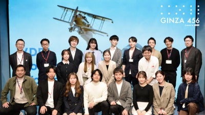 未来の授業をデザイン！GINZA 456で大学生とKDDIの共創ワークショップをレポート