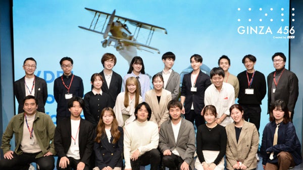 未来の授業をデザイン！GINZA 456で大学生とKDDIの共創ワークショップをレポート