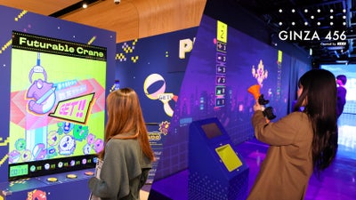 銀座にゲームセンター登場！？ジブンで未来を変える体験イベントとは